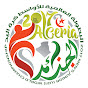 Algeria Handball 2017