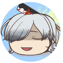 したっぱワタラ