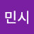 @기민시-s1s