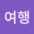 @자유여행-c5n