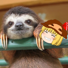 ゆっくりなまちゃん