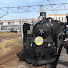 vGTKbjPaREc-channel-avatar-日本国鉄道 Japanese National Railways