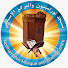 bLNB7NCh5ME-channel-avatar-Northampton Mosque and Islamic Centre