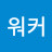 @leeminho00077