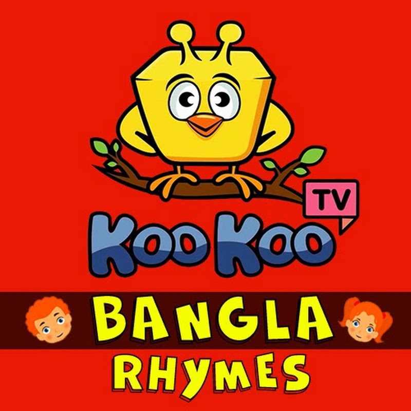 Koo Koo TV - Bangla Rhymes