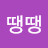 @kiwa_kim