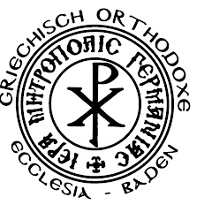 Griechisch Orthodoxe Ecclesia Baden