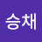 @종이박-j5m