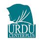 URDU CENTER PLUS