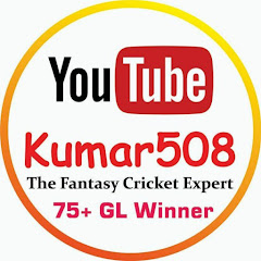 Kumar508 : The Fantasy Cricket Expert Avatar