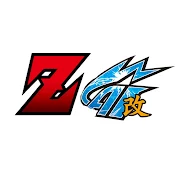 Griffinエンターテイメント