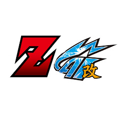 Griffinエンターテイメント