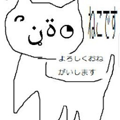 DVDトマト