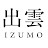 Izumo JAPAN