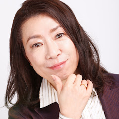 志田陽子
