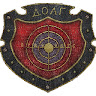 Автор