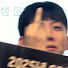 OPpqzxp10yk-channel-avatar-김주용