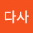 @김성호-s2w