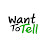 ຢາກເລົ່າ - Want To Tell2