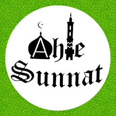Ahle Sunnat avatar