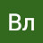 @ВлАд-б8з1и