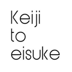 ケージとえいすけ