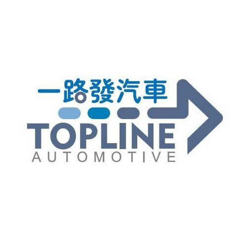Topline Automotive Inc.