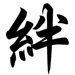 まさとのFE絆Gamesアイコン画像