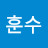 @김훈수-b7p