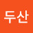 @백두산-e4n