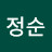 @이정순-b1y