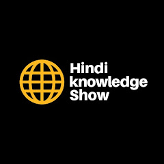 Hindi Knowledge show Avatar