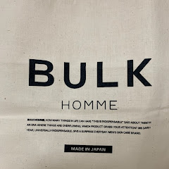 バルクん