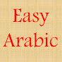 Easy Arabic logo