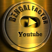 Bengal factor