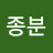 @최종분-q1p