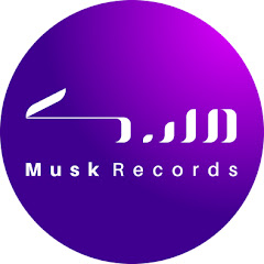 Musk Records - فريق مسك Avatar