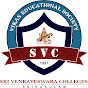 Sri Venkateswara Colleges. Etcherla, Srikakulam. logo