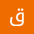 Y1xopwZ78PI-channel-avatar-قصص  الهجره ابو الجود 