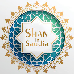 Shan In Saudia