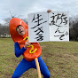 西宮正悟