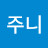 @마산창투2
