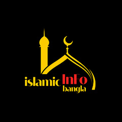Channel thumbnail for Islamic InFo Bangla