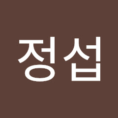 채널썸네일