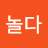 @놀다-w3t