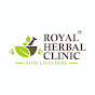 Royal Herbal Clinic logo