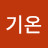 @user-jm8nw3pi4u