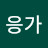 @poopoo021-d8s