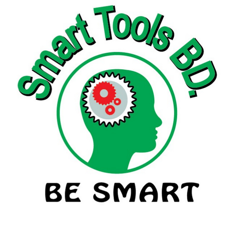 Smart Tools BD