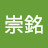 youtube avatar